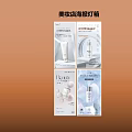 Advertising Lightbox Display For Beauty Skincare Products With Bottles And Labels