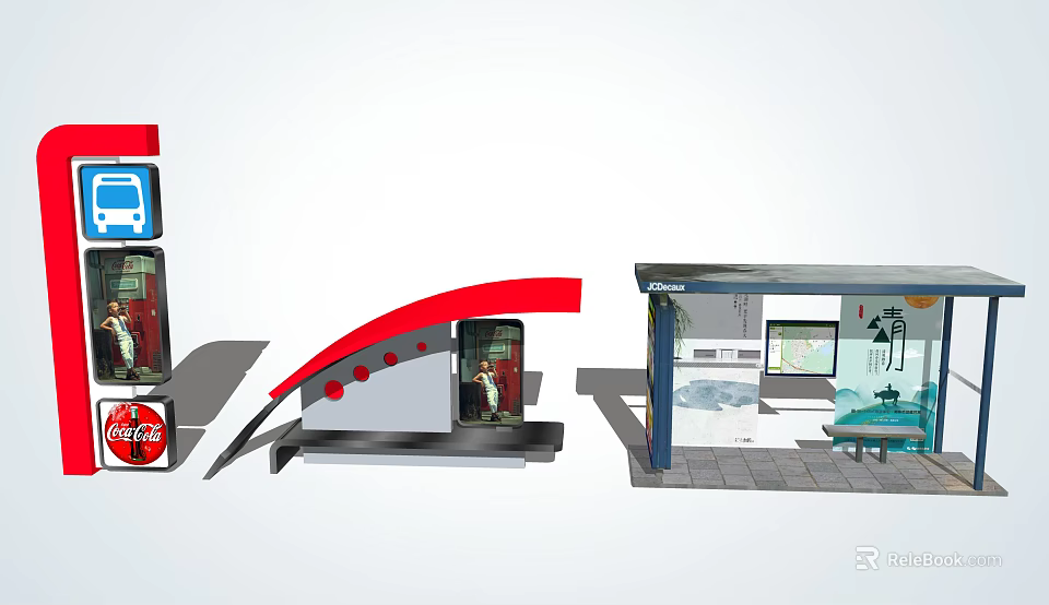 Modern Bus Station With Curved Red Structure Information Screen And Waiting Seats 3d model 