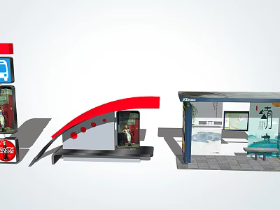 Modern Bus Station With Curved Red Structure Information Screen And Waiting Seats 3d model