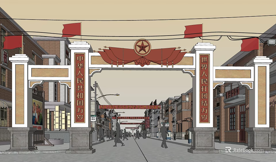 Chinese Commercial Street With Red Archway Five Pointed Star Traditional Buildings And Pedestrians 3d model 