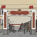 Chinese Commercial Street With Red Archway Five Pointed Star Traditional Buildings And Pedestrians