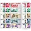 Various Denominations Of Chinese Yuan Banknotes Arranged In Orderly Rows