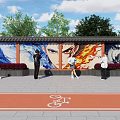 Scenic Wall With Colorful Mural Paintings And Visitors Near Red Track