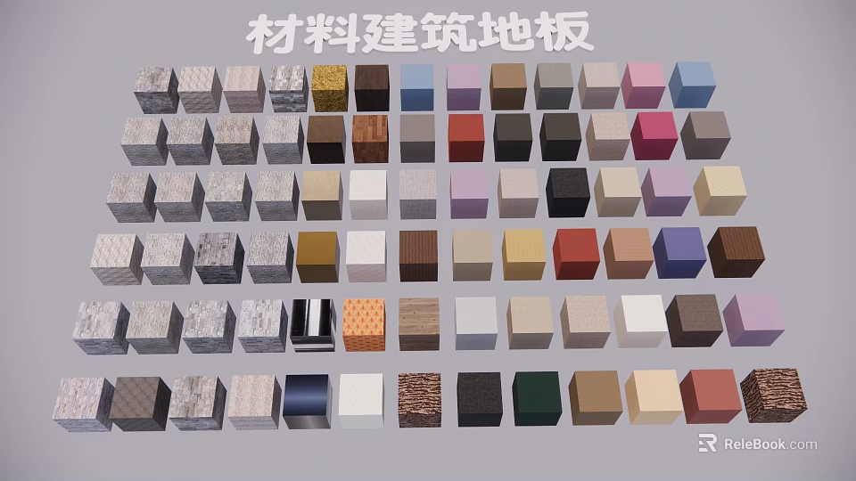 Various Building Floor Material Hanging Decor With Colorful Textures And Patterns 3d model 