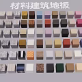 Various Building Floor Material Hanging Decor With Colorful Textures And Patterns