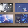 Multiple TV Screens Display Technology New Life Content And Abstract Designs 3d model
