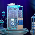 Modern Commercial Equipment With Automatic Balls Interactive Design And Lighting Effects