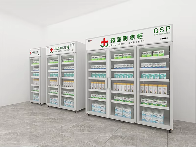 GSP Certified Medicine Cool Cabinets With Glass Doors And Organized Medicines 3d model