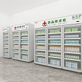 GSP Certified Medicine Cool Cabinets With Glass Doors And Organized Medicines