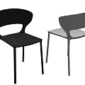 Modern Black And White Dining Chairs With Curved Backrest And Sleek Legs