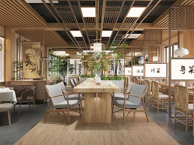 Elegant Traditional Chinese Restaurant With Wooden Furniture Grille Partitions Green Plants And Ink Paintings 3d model