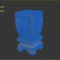 Square Stone Flower Pot With Intricate Carved Floral Leaf Patterns And Pedestal Base