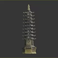 Chinese Traditional Multi Tiered Pagoda Architecture With Golden Base And Intricate Design