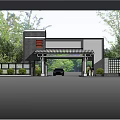 Modern Entrance Gate With Landscaped Bushes Car And People At Entrance
