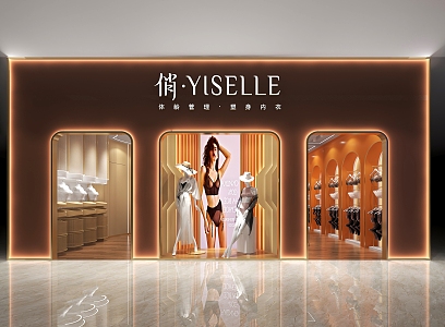 lingerie shop 3d model