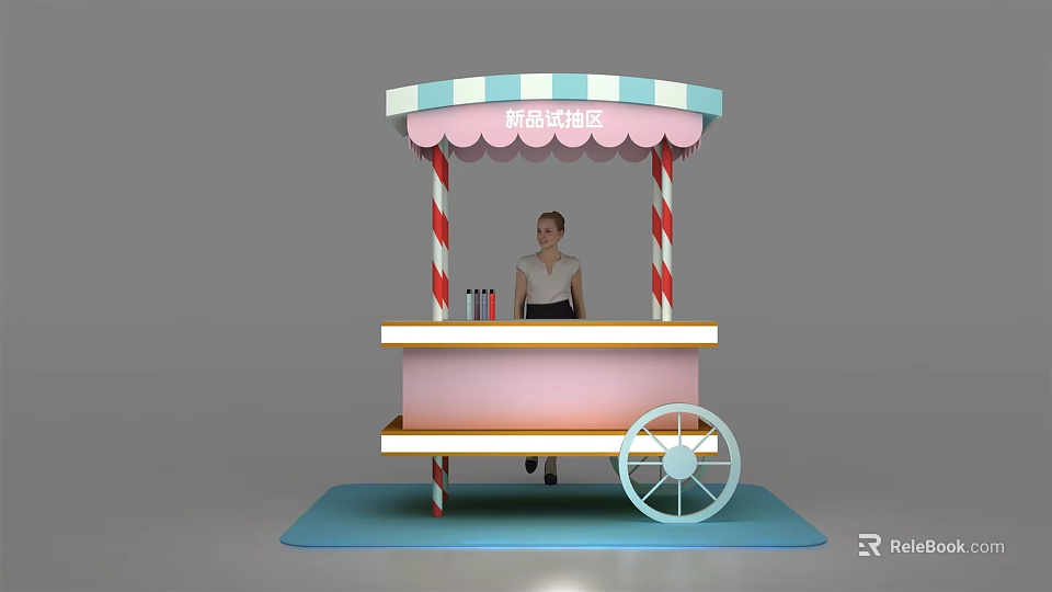 New Product Drink Station Functional Cart With Striped Poles Canopy And Wheels 3d model 
