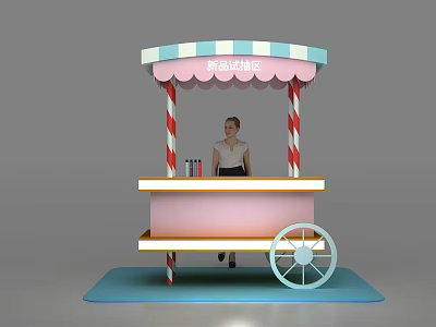New Product Drink Station Functional Cart With Striped Poles Canopy And Wheels 3d model