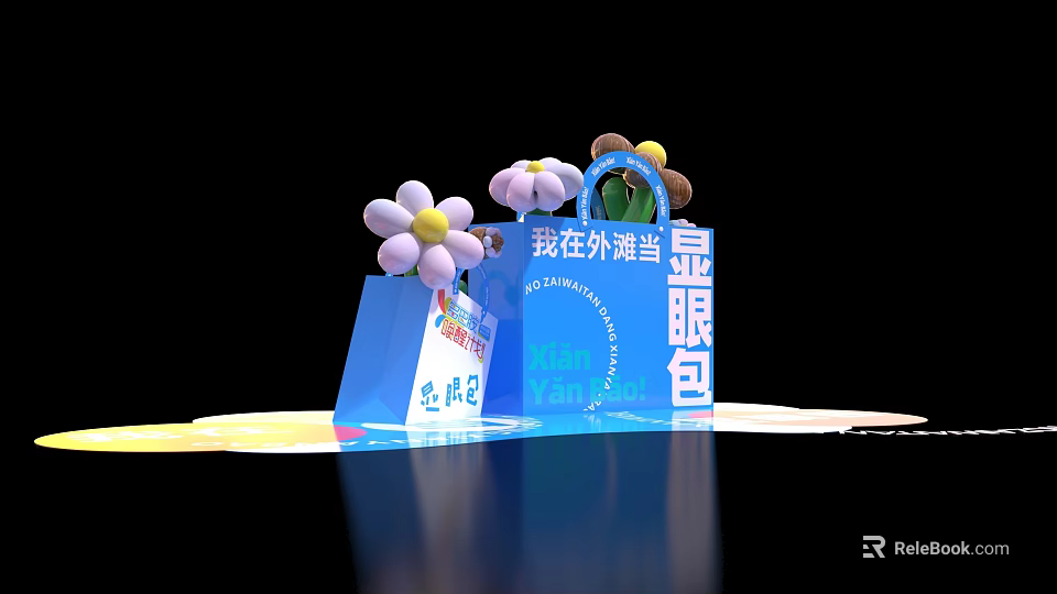 Photo Check-in Spot With Blue Xianyan Bao Bags And Flower Decorations 3d model 