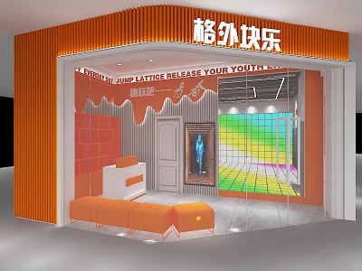Vibrant Orange Shopping Mall Store with Glass Window Colorful Floor Sofa and Release Your Youth 3d model