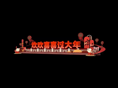 Chinese New Year Art Installation With Red Lanterns Cartoon Figures And 2025 Elements 3d model