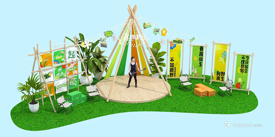 Outdoor Event Setup With Teepee Tent Green Grass Banners And Plants 3d model