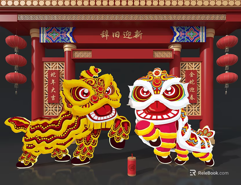 Chinese New Year Decorations With Lion Dance Figures Red Gate And Lanterns 3d model 