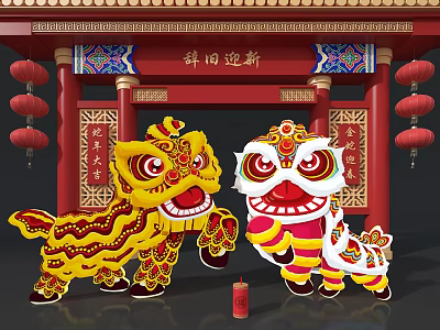Chinese New Year Decorations With Lion Dance Figures Red Gate And Lanterns 3d model