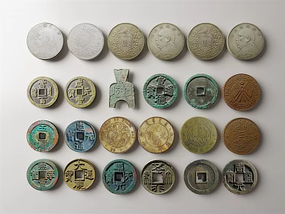 Ancient Chinese Coin Inspired Jewelry With Traditional Currency Design And Vintage Style 3d model
