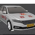 White Sedan Driving Instructor Training Car With Safety Logo And Coach Sign