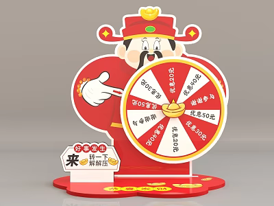 Interactive Zone With Red Cartoon Figure Lucky Wheel And Various Prizes 3d model