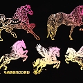 Horse Animal Decoration 2D Silhouette 3d model