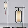 Chinese Style Lighting Combination With Black Metal Frame Beige Lampshade And Red Tassel