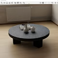 Round coffee table 3d model