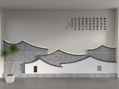 Feature Wall With Traditional Gray Tile Design White Background Black Calligraphy And Green Plant 3d model
