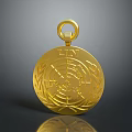 Golden Medal Accessory For Clothing With FIN Engraving Olive Branch And Target Design