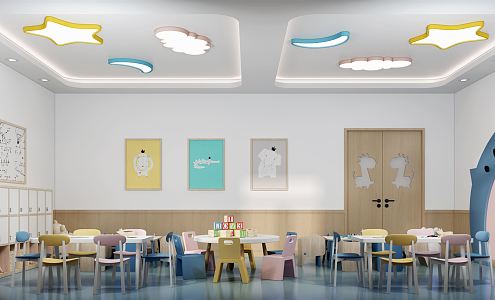 Modern Kindergarten Classroom 3d model