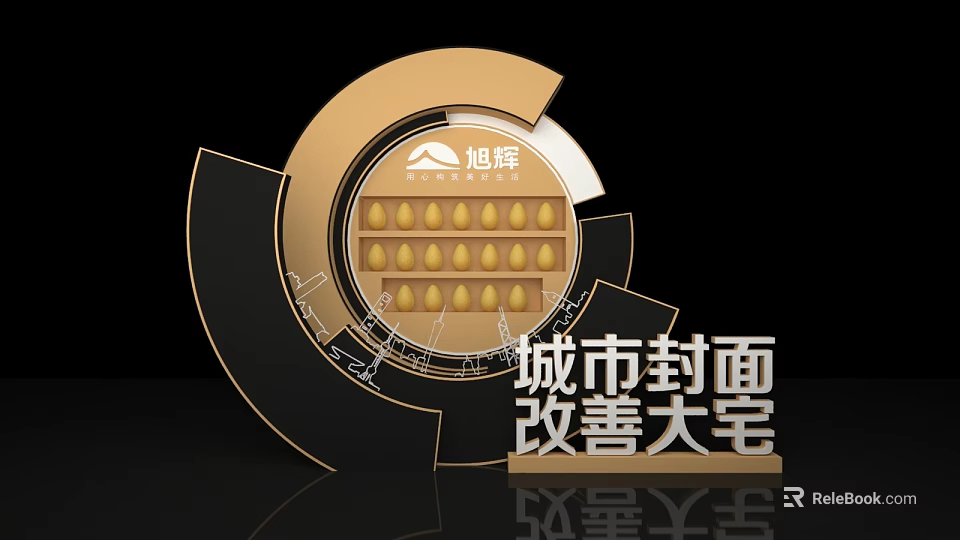Xuhui City Cover Luxury Mansion Photo Check-in Spot With Golden Circular Logo And Water Droplets 3d model 