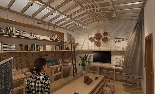 Modern Handicraft Workshop Labor Room Interest Class Activity Room 3d model