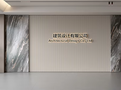 Elegant Modern Backdrop Wall For Architectural Design Company With Marble Panels And Vertical Slats 3d model