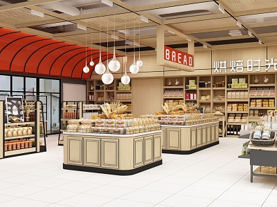 Modern Supermarket Baking Area 3d model