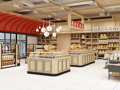 Supermarket Bread Section Interior With Display Counters Shelves Hanging Lights And Products 3d model
