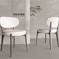 Elegant Modern White Dining Chairs With Slim Metal Legs And Sleek Design