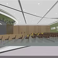 Spacious Conference Room Interior With Yellow Seats Hanging Lights Green Backdrop And Wooden Panel Walls