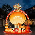 New Year Themed Art Installation With Big Lantern Fireworks Horse Figure And Fortune Characters