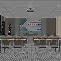 Modern Conference Room Interior With Tables Chairs And Team Building Screen