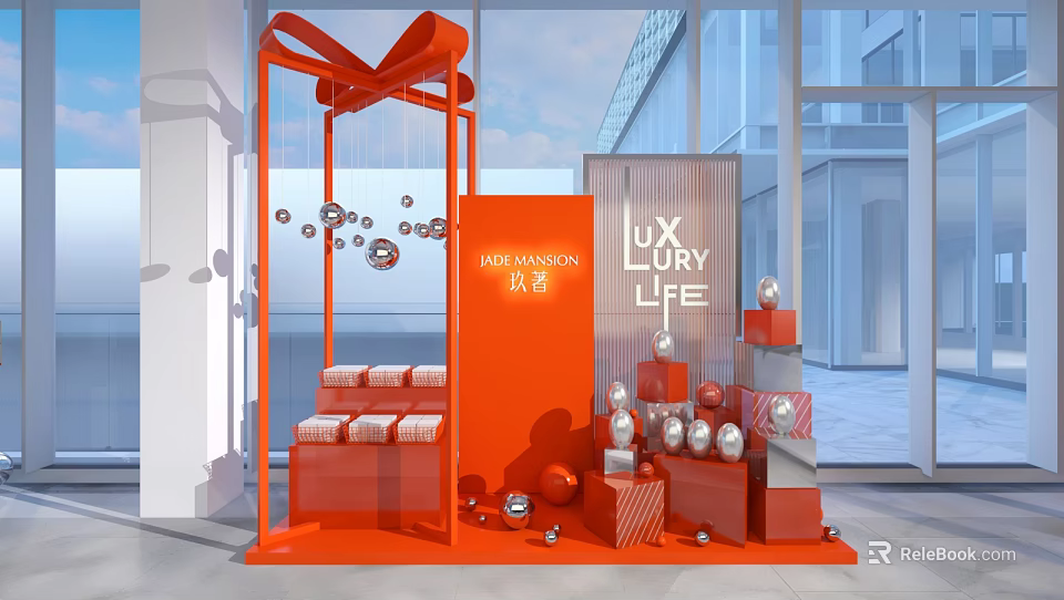 Red Luxury Life Display Installation With Gift Boxes And Decorative Balls 3d model 