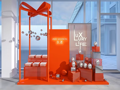 Red Luxury Life Display Installation With Gift Boxes And Decorative Balls 3d model