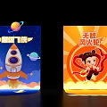 Kids 3D Pop Up Toys With Cartoon Animal Rocket And Ocean Themes