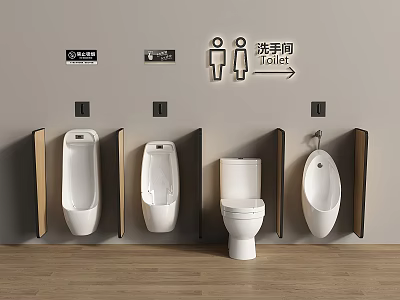 Wall Mounted Urinals In Public Restroom With Toilet Bowl And Direction Signs 3d model