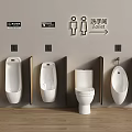 Wall Mounted Urinals In Public Restroom With Toilet Bowl And Direction Signs